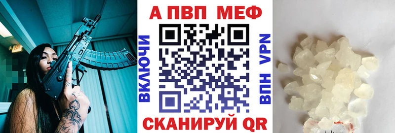 Все наркотики Лосино-Петровский АМФ Гашиш Канабис