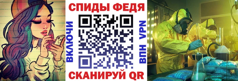 Амфетамин Premium  Лосино-Петровский 
