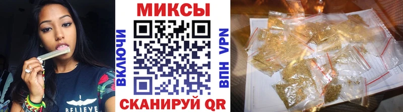 Бутират BDO 33% Лосино-Петровский