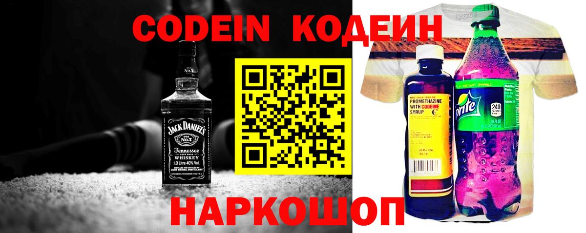 ЭКСТАЗИ Лосино-Петровский