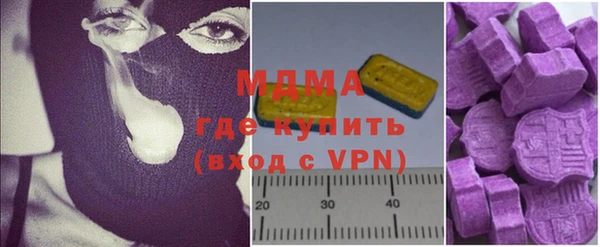 эйфоретик Абинск