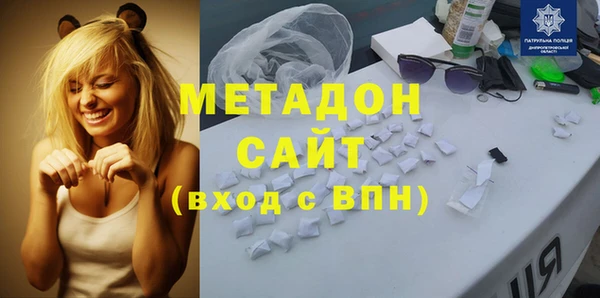 эйфоретик Абинск
