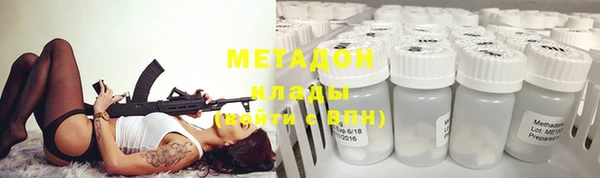 эйфоретик Абинск