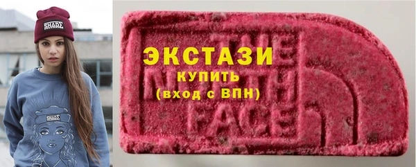 трава Абаза