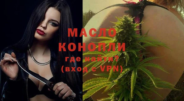 трава Абаза