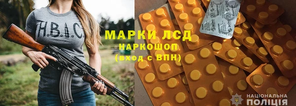 кокаин премиум Абдулино