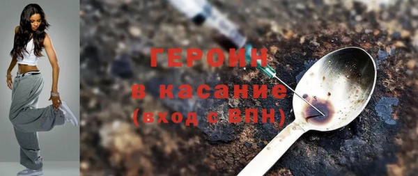 эйфоретик Абинск