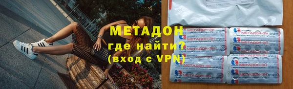 эйфоретик Абинск