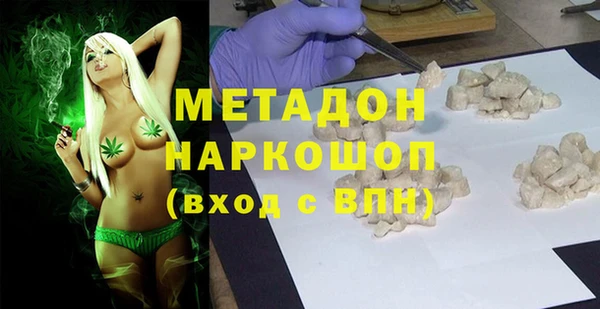 трава Абаза