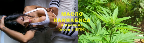 трава Абаза