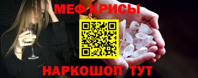 тгк Заводоуковск