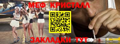 скорость Заволжье