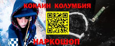 скорость Заволжье
