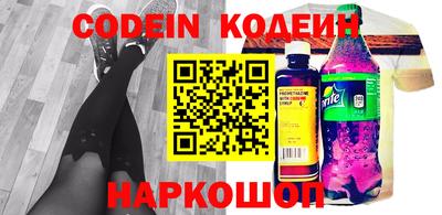 mdma Жуковский
