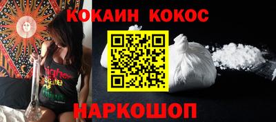 скорость Заволжье