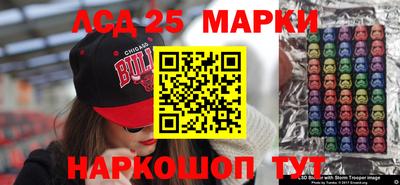 скорость Заволжье