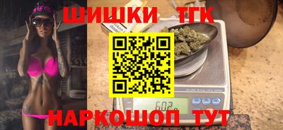 mdma Жуковский