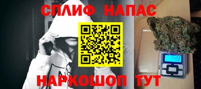 mdma Жуковский