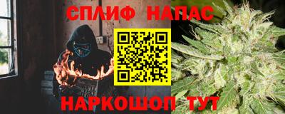 mdma Жуковский