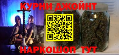 скорость Заволжье