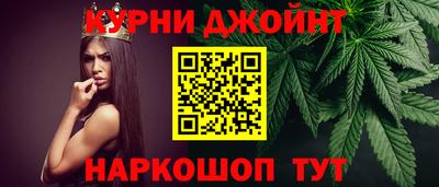 скорость Заволжье