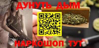 mdma Жуковский