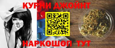 скорость Заволжье