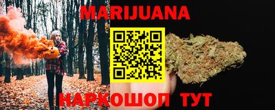 mdma Жуковский