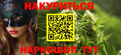 mdma Жуковский