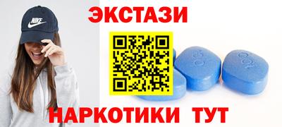 скорость Заволжье