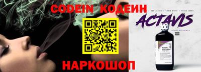 mdma Жуковский