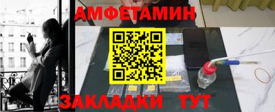 тгк Заводоуковск
