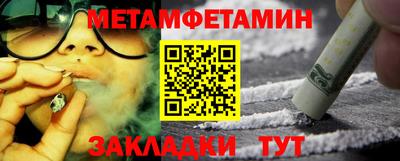 скорость Заволжье