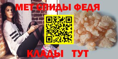 тгк Заводоуковск