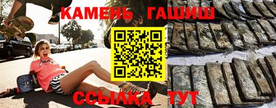 тгк Заводоуковск