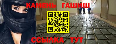 скорость Заволжье