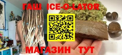 скорость Заволжье
