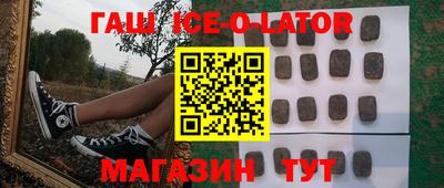 скорость Заволжье