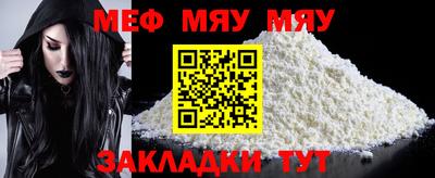 скорость Заволжье