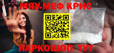 скорость Заволжье