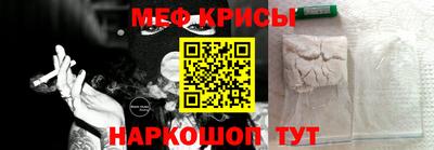 скорость Заволжье
