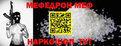 скорость Заволжье